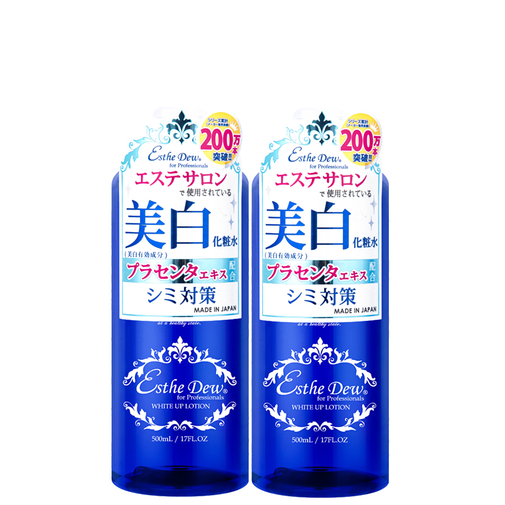 天猫国际进口超市【国内现货】Esthe Dew伊诗露伊特露美白化妆水保湿提亮500ml*21