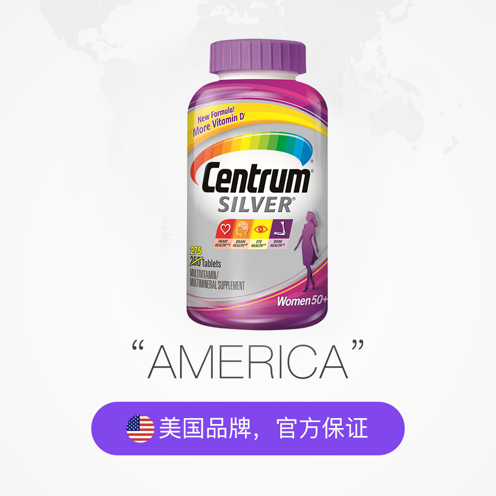 天猫国际进口超市海外善存银片50岁+中老年女性复合维生素营养矿物质275粒/瓶多维3