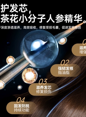 法琪等离子高速护发吹风机