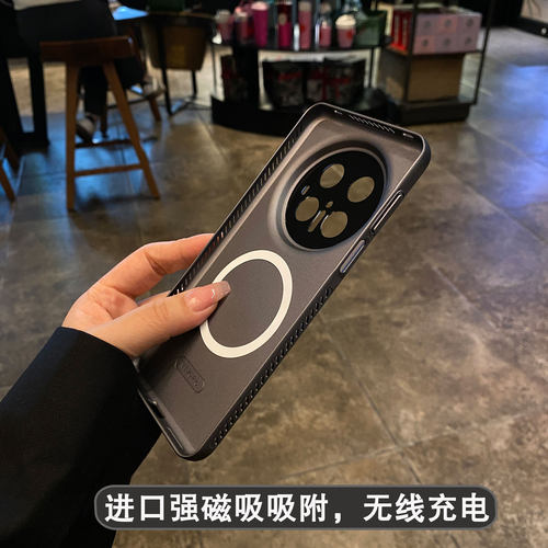 适用华为Mate70Pro手机壳新款超薄皮纹硬壳mate60pro内置磁吸防指纹70PRO+高级感商务镜头防摔外壳mt70保护套 - 图2