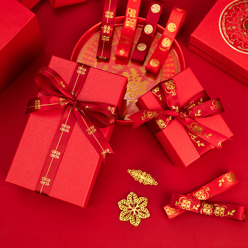 结婚红丝带红色缎带新娘嫁妆红绳结婚被子捆绑带装饰包装喜庆彩带,淘宝优惠券,粉丝福利购,淘宝优惠卷