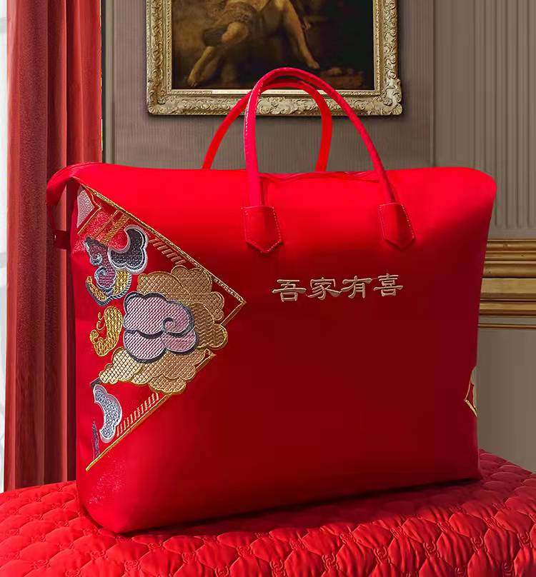 结婚装喜被的收纳袋陪嫁毛毯棉被袋子牛津布包装袋婚庆被子手提袋,淘宝优惠券,粉丝福利购,淘宝优惠卷