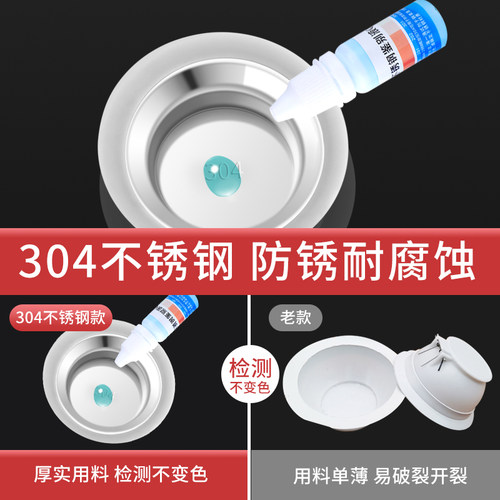 蹲便器防臭器厕所防臭堵臭器蹲坑防臭盖大便池反味除臭神器防鼠塞 - 图1