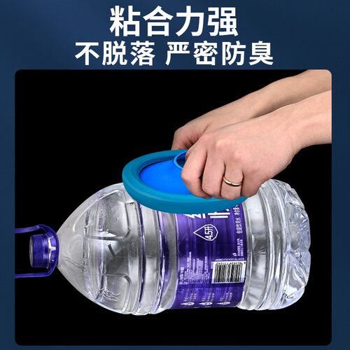 马桶移位法兰密封圈4公分偏心平移坐便器不挖地坑距110公分新型 - 图0