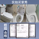 Toilettenabdeckung für Haushalt universell verdickter Toilettenzubehör Kissenbedeckung Toilettenscheibe UVO -Toilettenring -Vintage -Abdeckung