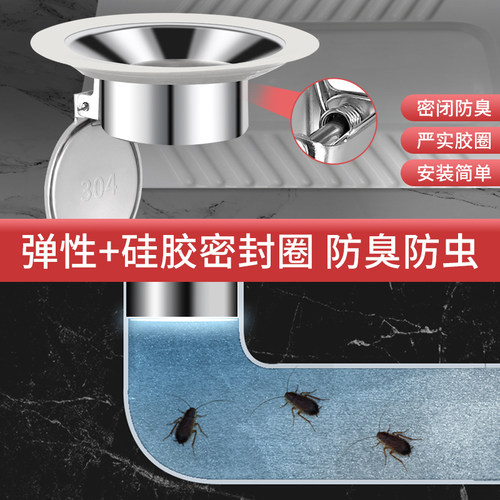 蹲便器防臭器厕所防臭堵臭器蹲坑防臭盖大便池反味除臭神器防鼠塞 - 图0