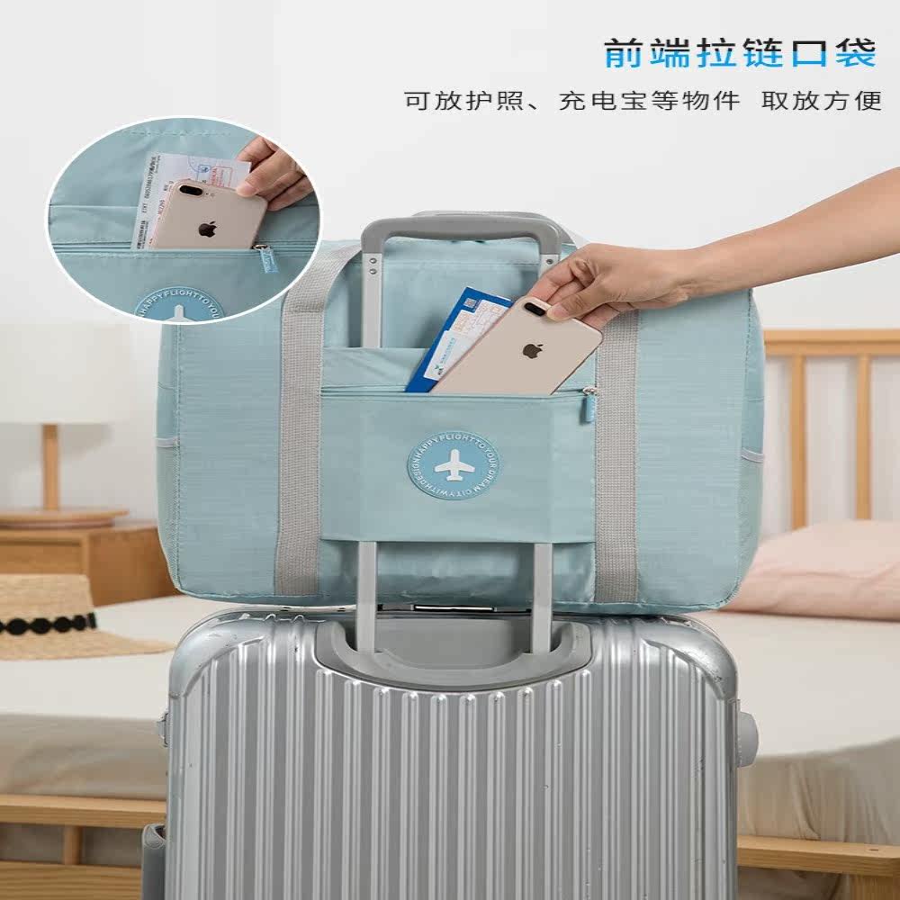 上的配包手提耐用万向轮密码拉杆箱 翼希旅行袋