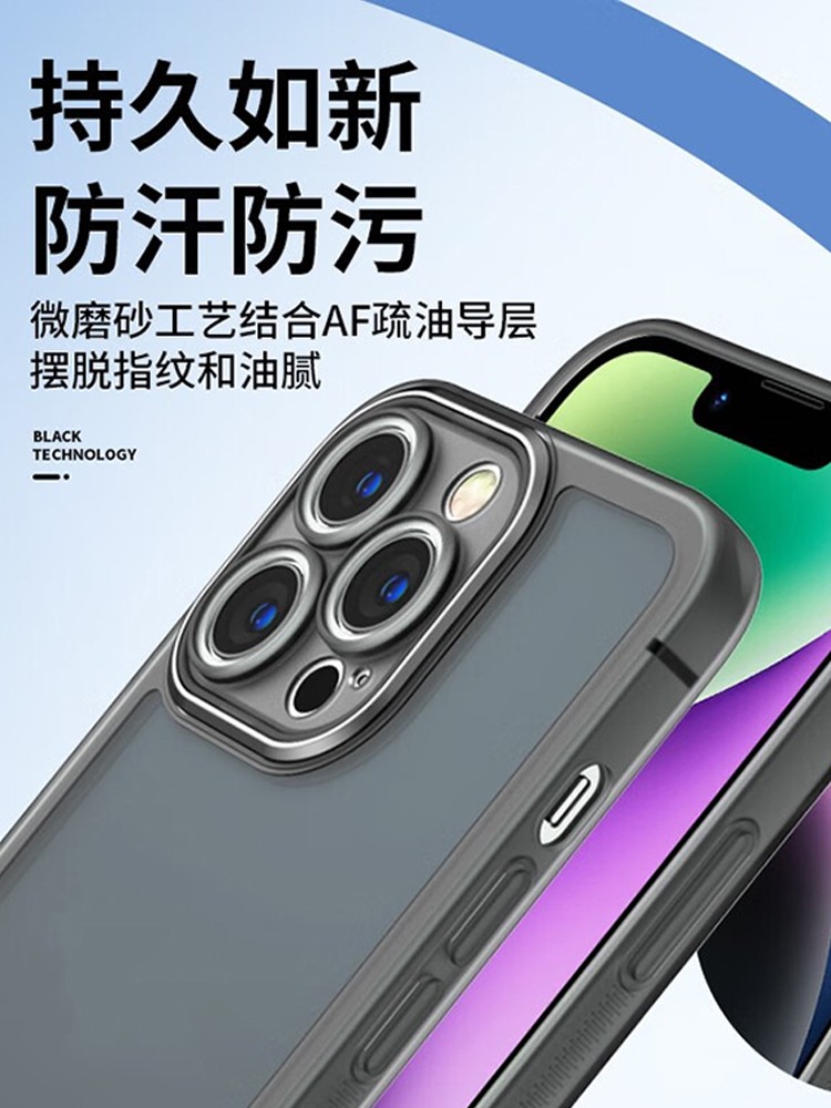 适用vivo S17手机壳新款S17T自带镜头膜S17Pro透明S16简约S16E全包S15防摔S12保护套S10男女S9时尚S7/S6软壳 - 图1