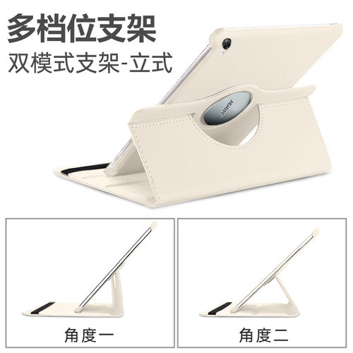宝悍适用于ipadpro2017版保护套旋转苹果ipad pro2015平板壳12.9英寸荔枝纹皮套por电脑全包防摔商务高档外壳 - 图1