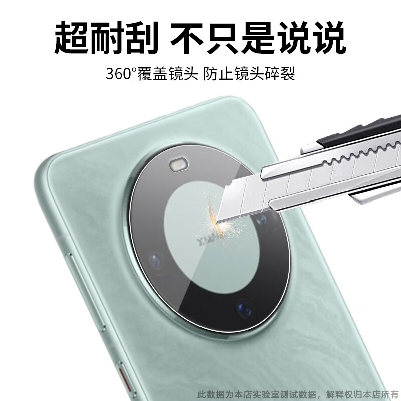 适用三星S20镜头膜后置摄像头S20fe钢化膜Galaxy S20plus高清防爆S20ultra手机贴膜S20+全包相机盖保护莫配件 - 图2