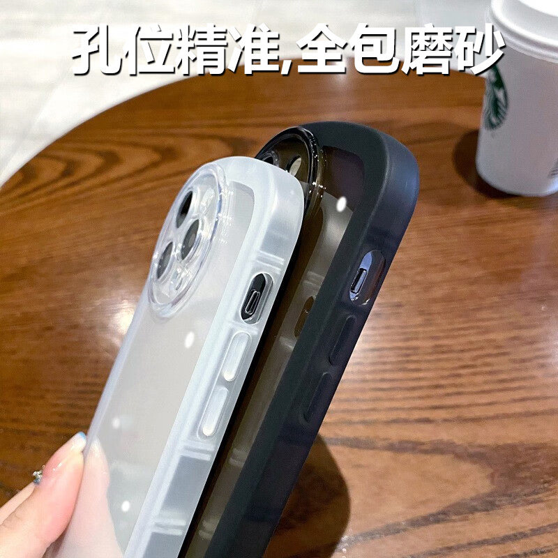 宝悍适用于苹果17Pro手机壳新款气囊iPhone17全包防摔保护套17ProMax高级感苹果Air透明17Air超薄硅胶软壳外,淘宝优惠券,粉丝福利购,淘宝优惠卷