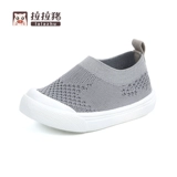 Демисезонная детская обувь для раннего возраста, мягкая подошва, 1-3 лет