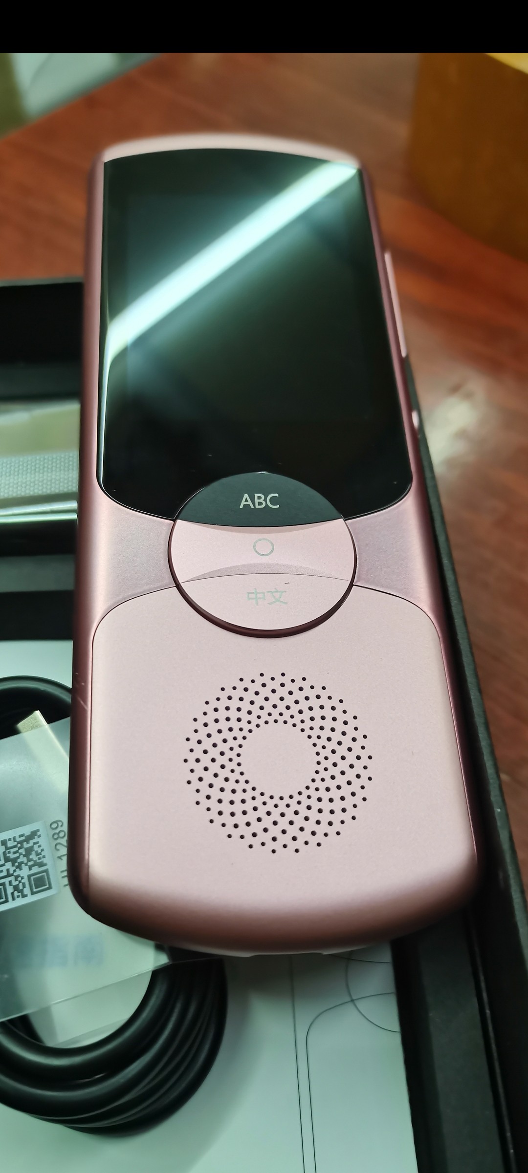 科大讯飞2.0SE11国离线翻译，3.0Lite3.0顶配版离线清仓翻译机,淘宝优惠券,粉丝福利购,淘宝优惠卷