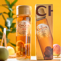 Haneda Airport CHOYA BUTTERFLY Japan Imported Beng Plum Wine 750ml Japan Original Loaded Imports