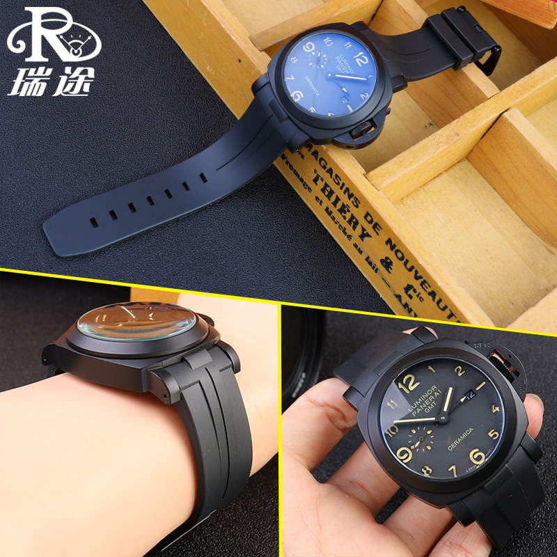 代用沛纳海pam01441 / 312防水表带 瑞途手表配件