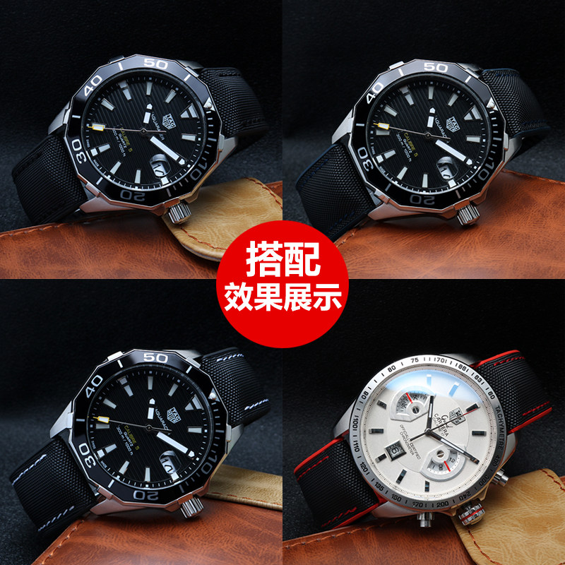 tag泰格豪雅竞潜卡莱拉摩纳哥表带 瑞途手表配件