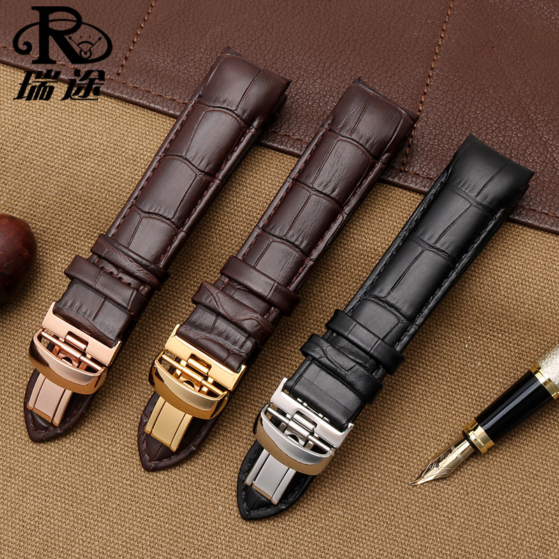 美度m024布鲁纳弧口真皮带手表带 瑞途手表配件