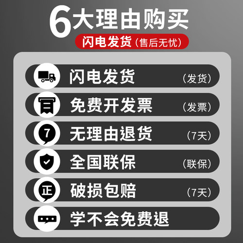晨光计算器大号带语音大按键屏幕太阳能真人发音学生考试财务会计专用商务办公用品店铺用多功能音乐计算机器 - 图3