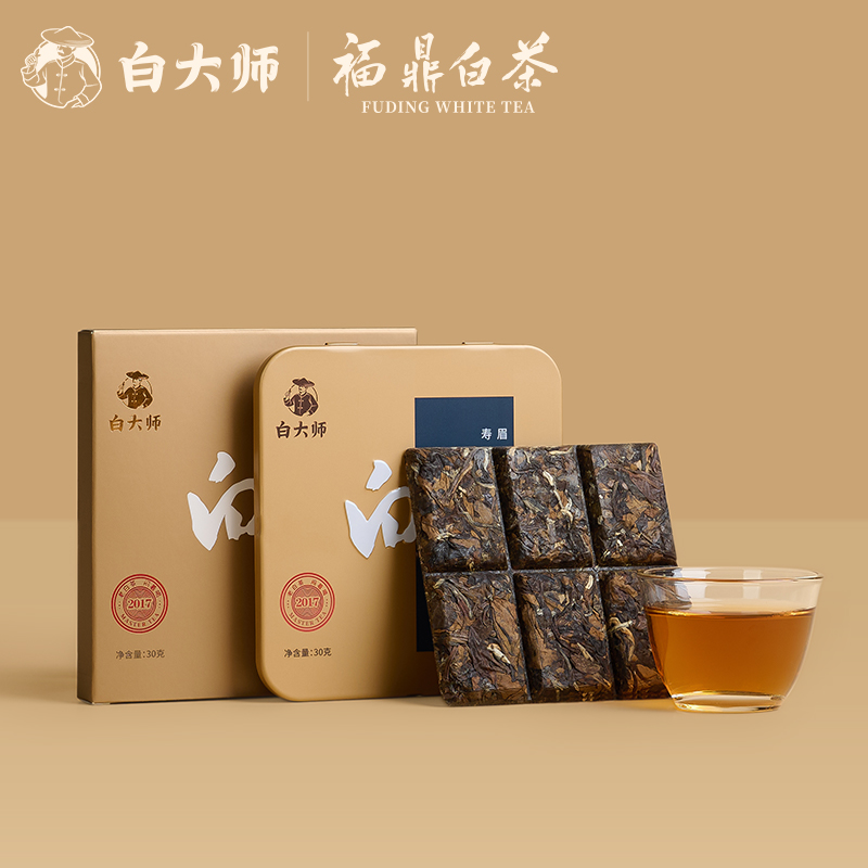 白大师高山福鼎白茶2017年寿眉小方片焖茶壶方片壶闷泡壶茶叶120g - 图0