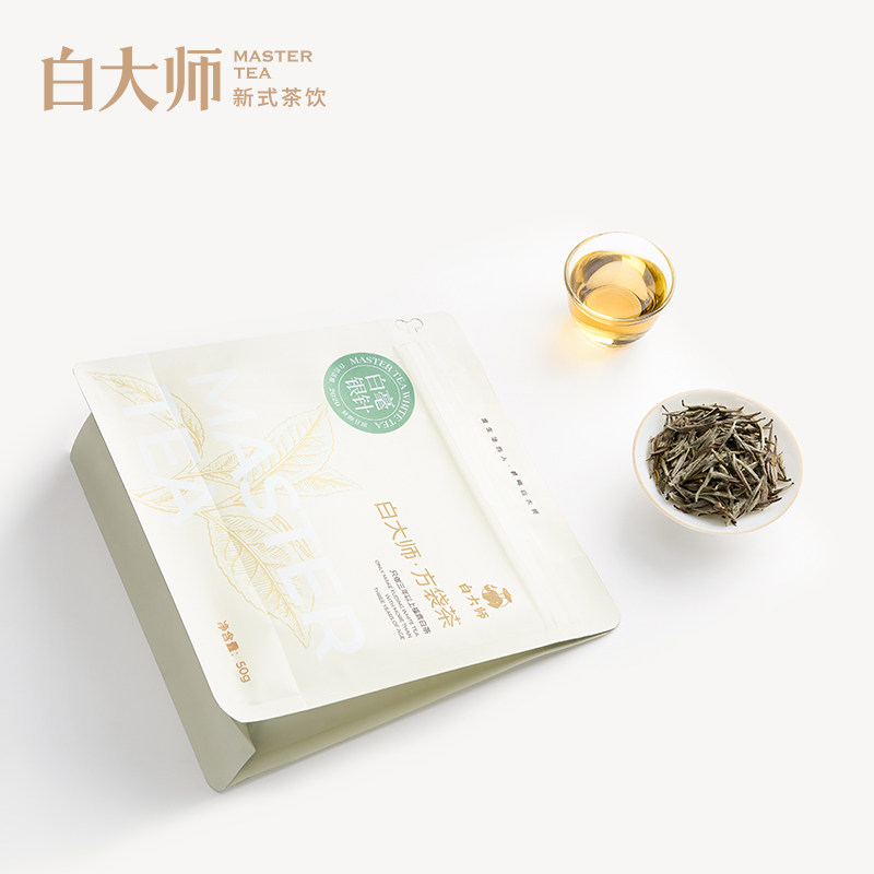 【爆款】白大师福鼎白茶2020年特级白毫银针50g自己喝茶叶正品,淘宝优惠券,粉丝福利购,淘宝优惠卷