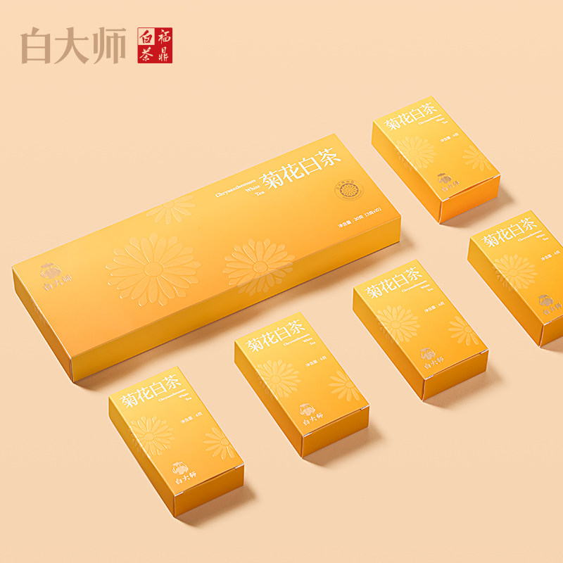 白大师福鼎白茶2020年菊花白茶礼盒装袋泡茶独立茶叶分享装30g,淘宝优惠券,粉丝福利购,淘宝优惠卷