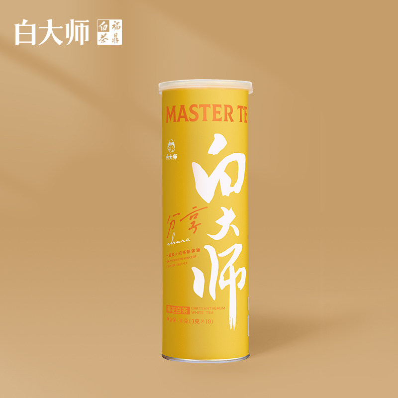白大师白茶正宗高山福鼎白茶分享筒2020年菊花白茶龙珠袋泡茶,淘宝优惠券,粉丝福利购,淘宝优惠卷