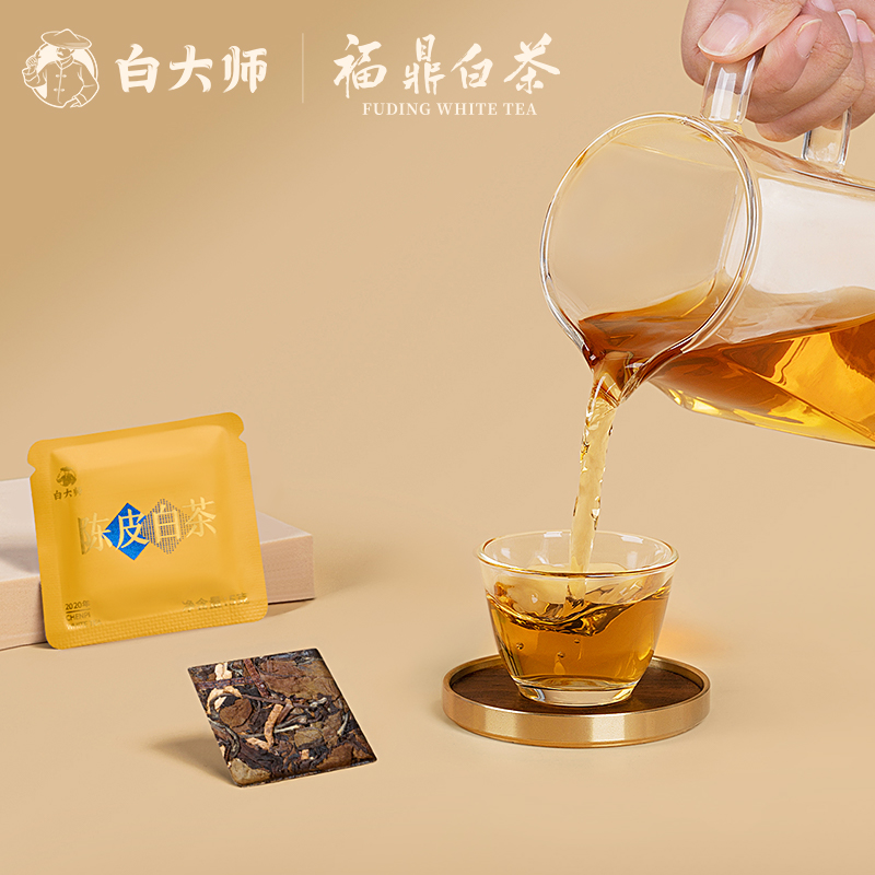 【新客专享】白大师福鼎白茶陈皮白茶寿眉茉莉菊花小方片品鉴20g - 图2