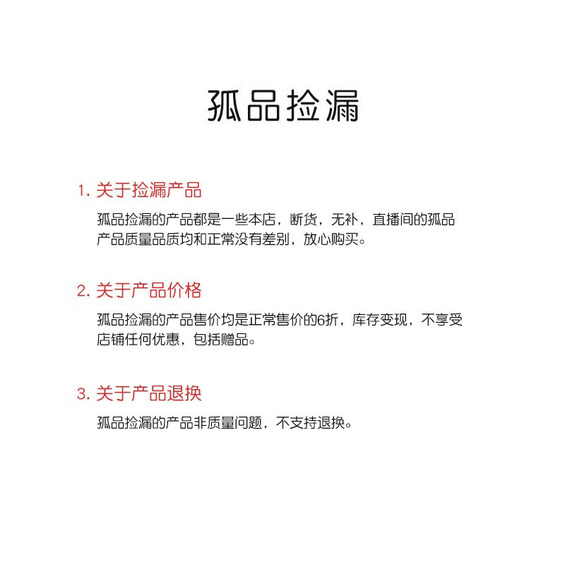 若华珠宝 【孤品捡漏】彩色宝石耳环女南红玛瑙手链18K金首饰礼物 - 图3