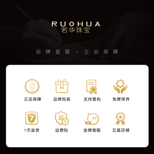 若华珠宝纳福 刻面红宝石吊坠女18K金手链配件彩宝小提溜礼物定制 - 图3