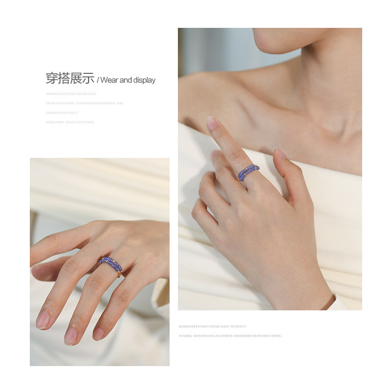 Ruohua Jewelry Purple Ring Flower Natural Tanzanite Ring Women's 18K Gold Gemstone Tail Ring Colorful Elastic Ring Gift
