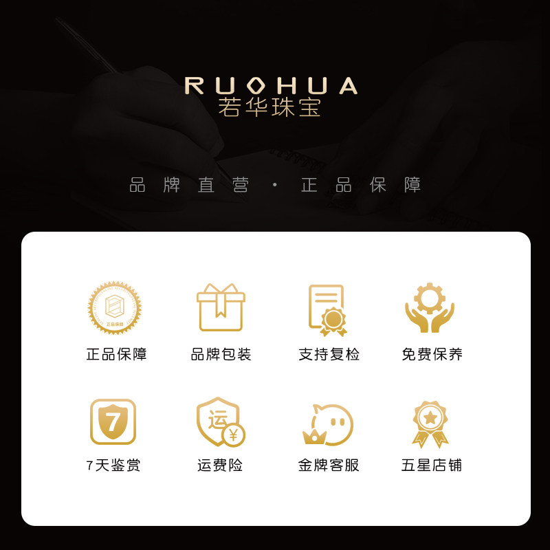 若华珠宝焰心 大颗粒红宝石耳环女18K金耳钉耳饰彩宝耳钩礼物定制,淘宝优惠券,粉丝福利购,淘宝优惠卷