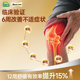 Diqiao Liquid Glucosamine Chondroitin ທາດການຊຽມສູງປ້ອງກັນຮ່ວມກັນ