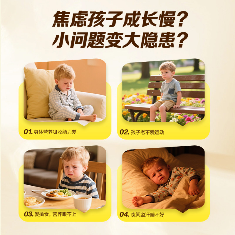 Dcal迪巧小黄条液体钙宝宝专用柠檬酸钙维生素D3儿童补钙婴幼儿