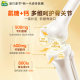 Diqiao super active ທາດແຫຼວທີ່ມີທາດການຊຽມສູງນ້ໍາຕານ amino