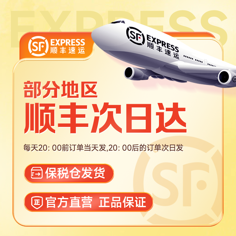 dcal迪巧小黄条液体钙婴幼儿童补钙婴儿钙液体钙片宝宝K2钙