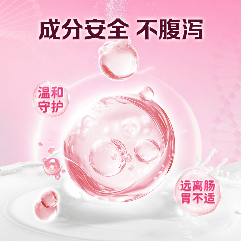 dcal迪巧k2小粉条液体钙柠檬酸钙补钙女性孕妇孕期专用D3液体钙