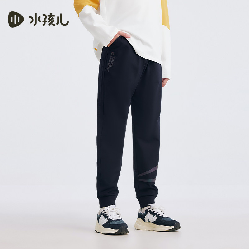 水孩儿儿童童装裤子男童女童长裤薄款夏装大童中大童运动休闲裤子