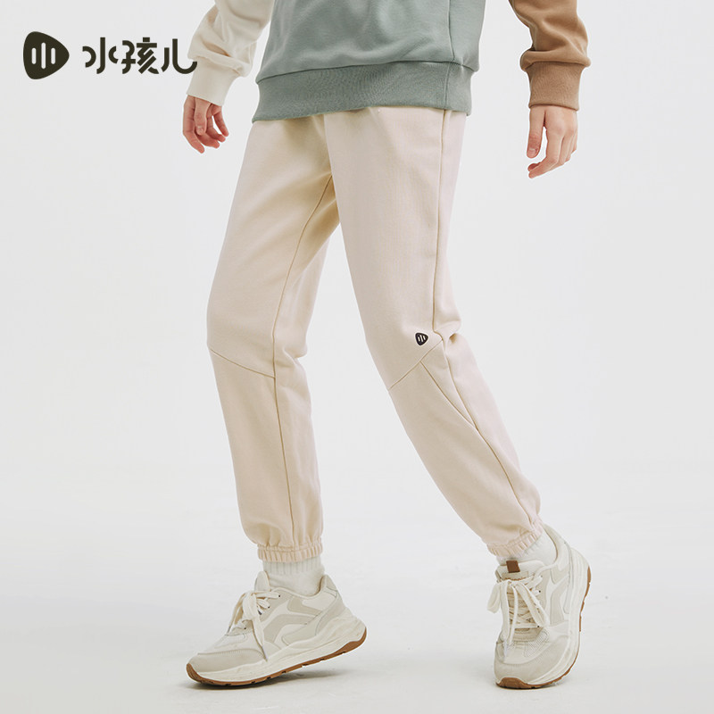 水孩儿儿童长裤男童大童女童运动长裤中大童休闲宽松黑色秋冬裤子,淘宝优惠券,粉丝福利购,淘宝优惠卷