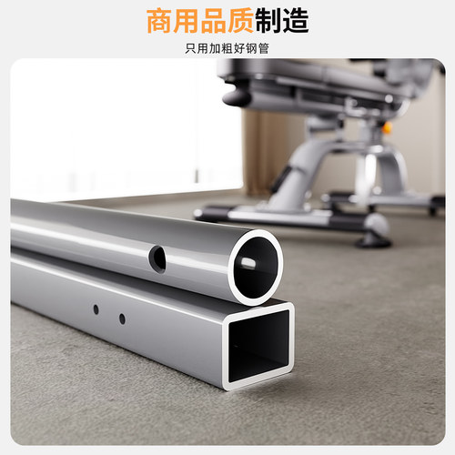KPOWER康乐佳K006可调节腹肌板哑铃凳加大健身房多功能健身椅 - 图0