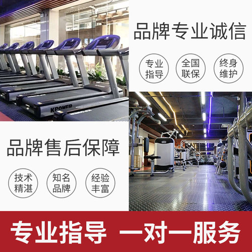 康乐佳健身房商用史密斯机深蹲架大飞鸟卧推龙门架商用健身器材 - 图1