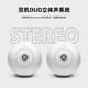 法国帝瓦雷DEVIALET蓝牙音响家用客厅重低音音箱phantom I 103dB