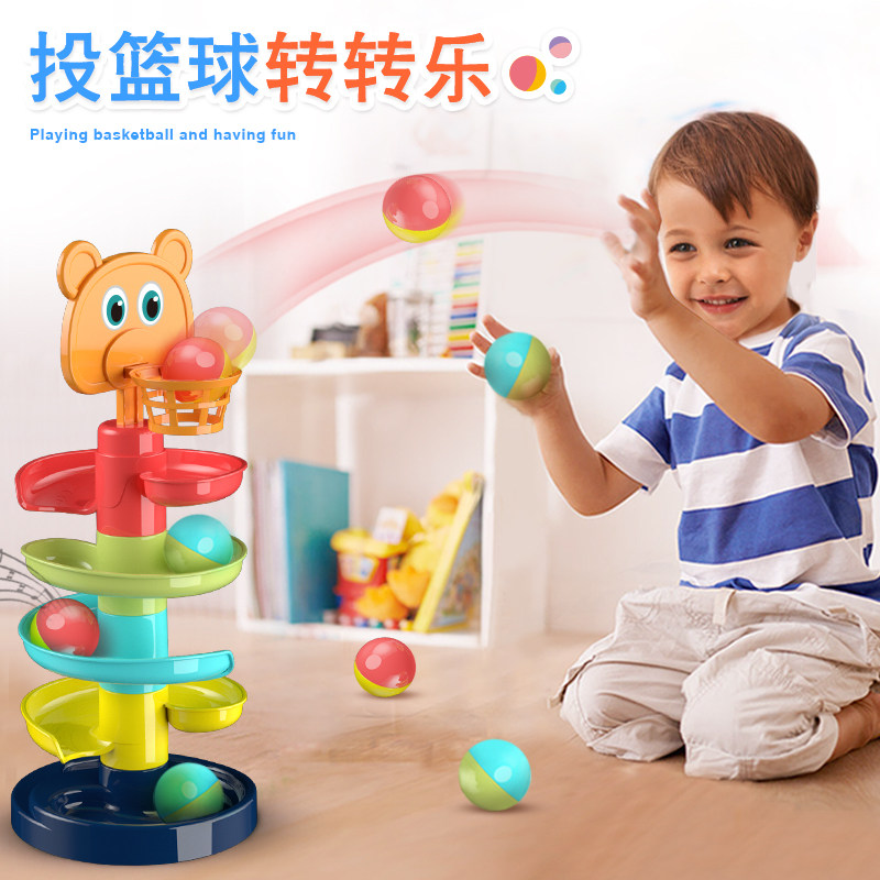益智轨道滚滚球滑球塔宝宝趣味早教 叮当精灵母婴叠叠圈/叠套玩具