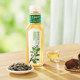 Nongfu Spring Oriental Leaf Orange Peel White Tea Jasmine Tea Oolong Tea 500ml*3 bottles of sugar-free tea beverage