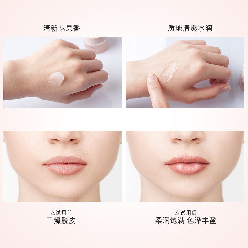 韩国klavuu克拉优护理睡眠保湿唇膜 KLAVUU海外唇膜