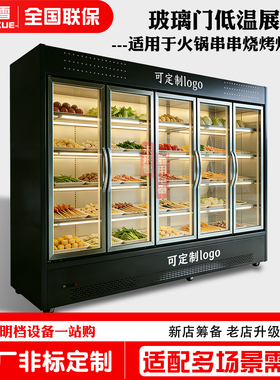 层板不滴水/夏季制冷依旧在线
