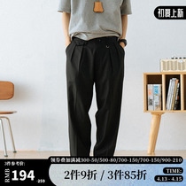 714street Tide Card Pituality Casual Pants Men And Women Spring Summer Days PANTS LOOSE Thin Western Pants 90% Pants