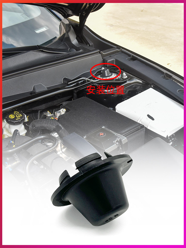 适配长安univ前减震防尘盖减振上塑料罩UNIV原装配件正品汽车零件,淘宝优惠券,粉丝福利购,淘宝优惠卷