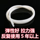 Aluminum alloy door screen and window batten Plastic steel window screen batten
