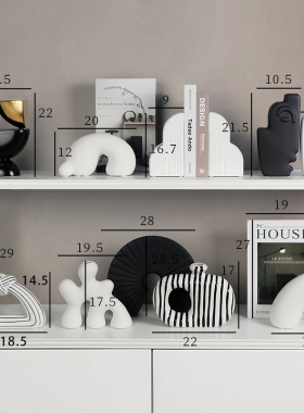 现代简约极简北欧风格创意几何陶瓷摆件书档儿童房黑白色软装饰品