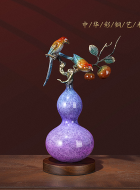 黎采铜新中式玄关装饰摆件